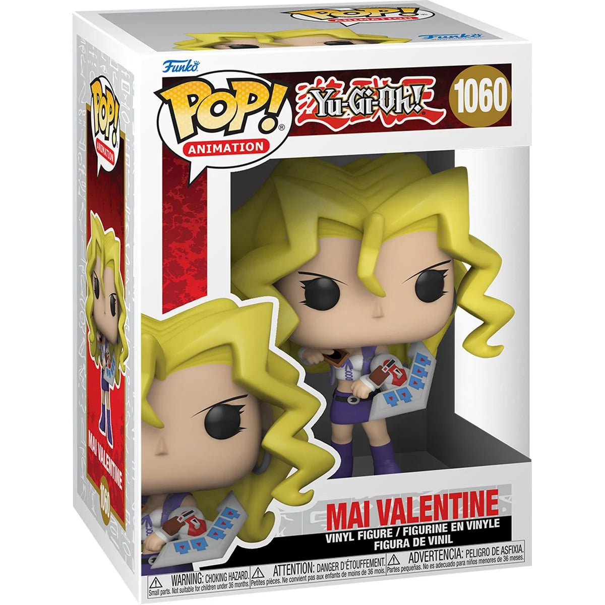 Yu-Gi-Oh!: Mai Valentine Pop! Vinyl Figure #1060